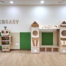 웅천포레스트1단지 부영사랑으로어린이집