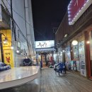 죽변항 | 영등포구청역 해산물 맛집 죽변항 2호점 후기