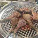 관호 여의도본점 | 여의도 고깃집 다녀온 후기!