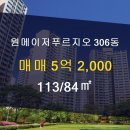 메이저공인중개사사무소 이미지