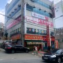 세븐일레븐 광주방림효친점 | [광주맛집/광주봉선동돈까스]김밥나라봉선1호점...방림점김밥나라/광주가성비돈까스/광주가성비맛집...