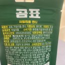 유창성업(주) 네이버블로그