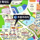 초롱초등학교 이미지
