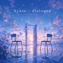 쉽게 배우는 일본어 핵심 표현 익히기 | Ayase – dialogue 가사로 배우는 일본어 ｜ JLPT N3~N1 소통과 관계 표현 정리