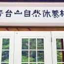 덕양노인종합복지관 이미지