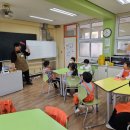 수성초등학교구성분교장 이미지