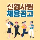 리치골드에셋광주본부 네이버블로그