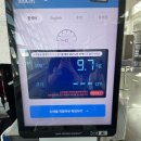 인천공항 티웨이 게이트백 Gate bag 첫 신청 후기 (rawrow 20+27인치)