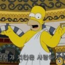 호식이두마리치킨안동
