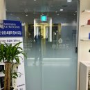 늘곁한의원 이미지