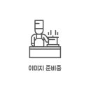 카츠애앤푸드라이프 이미지