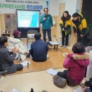 고산1리 경로당 이미지