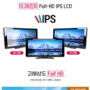 군북시장 | 창원4채널블랙박스 대구경산구지밀양 벤츠 냉동탑차 마이딘 Q10 설치 후기입니다.