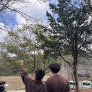 덕산참숯랜드 이미지