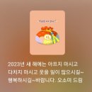 교육 상담 전화번호 안내드립니다. 이미지