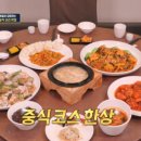 서원분식
