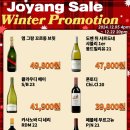 조양마트 이미지