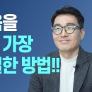 팔이팔
