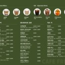 카페 프리헷(파주초롱꽃마을점) 이미지