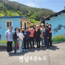 주식회사 승주 이미지