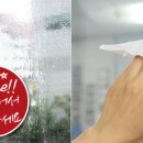 (주)제너럴네트
