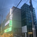 아르케스킨앤바디 울산점 | 울산 피부관리 vvs무결점관리 아르케스킨앤바디 트로이필 관리후기