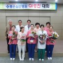 삼선16 이미지