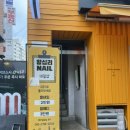 [왕십리 네일 추천] 왕십리Nailㅣ2만원이라니!!ㅣ내돈내산 솔직후기