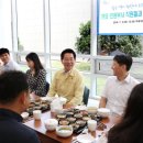 멘토 영남지사 이미지