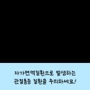 우리희망내과의원 이미지