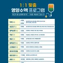 드림건강미의원 네이버블로그