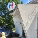 민들레울 이미지