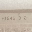 H1646 이미지
