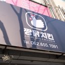 면목동-062 네이버블로그