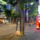 봉산집강변점 이미지