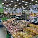 시장식자재마트 이미지