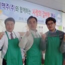 맥주사랑 티스토리