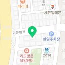 큐브8음악연습실 네이버블로그