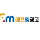 에프엠이앤씨