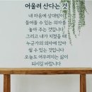 충북도립대학교 네이버블로그