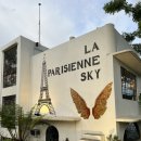 스카이탑 인더시티 이미지