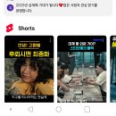 삼성이벤트 이미지
