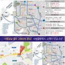 인천논현역 이미지