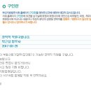 법무사박근상사무소