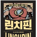 세스커뮤니케이션 이미지