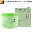 명품과일나라