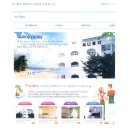 바닷가콘도텔 이미지