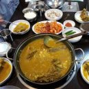철이네푸드 | 수송동 광화문역 듬뿍담뿍 철이네