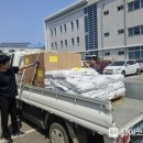 홍성축산 이미지