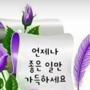 2월11일 화요일 출석부 이미지